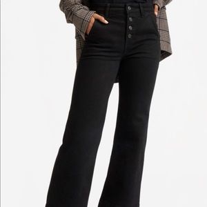 Everlane wise leg button fly ankle jean